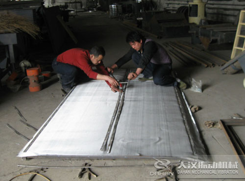 大型直線振動篩篩網(wǎng) 大型直線振動篩篩網(wǎng)