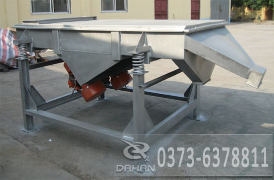 石粉直線振動(dòng)篩