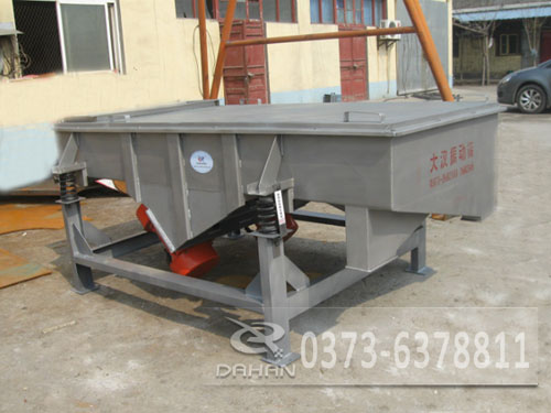 油菜籽直線(xiàn)振動(dòng)篩 油菜籽直線(xiàn)振動(dòng)篩