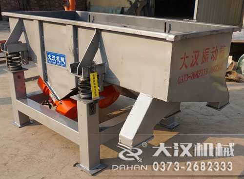 中藥材專用直線篩 中藥材專用直線篩