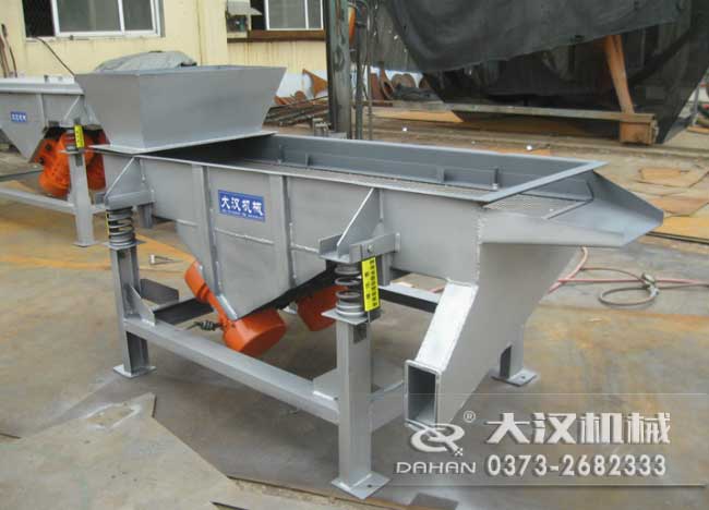 石粉直線振動(dòng)篩 石粉直線振動(dòng)篩