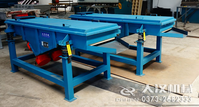 小型單層振動篩 小型單層振動篩