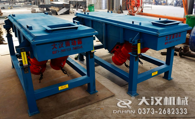 小型單層振動篩 小型單層振動篩