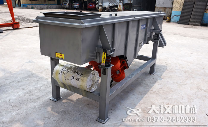 直線振動篩 直線振動篩