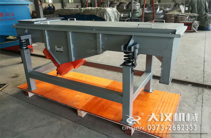 山藥豆直線振動篩 山藥豆直線振動篩