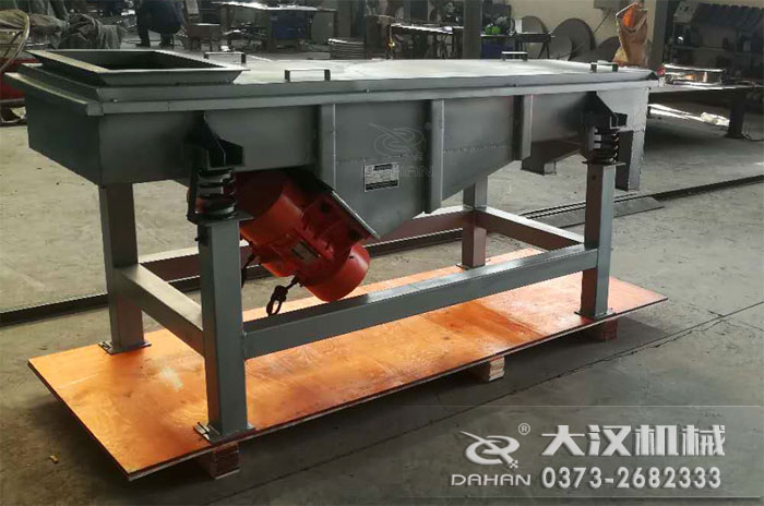 山藥豆直線振動篩 山藥豆直線振動篩