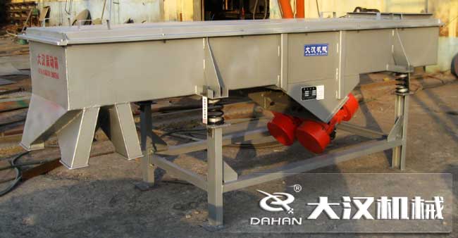 顆粒振動篩 顆粒振動篩