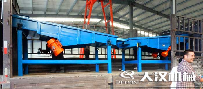 1030直線振動篩 1030直線振動篩